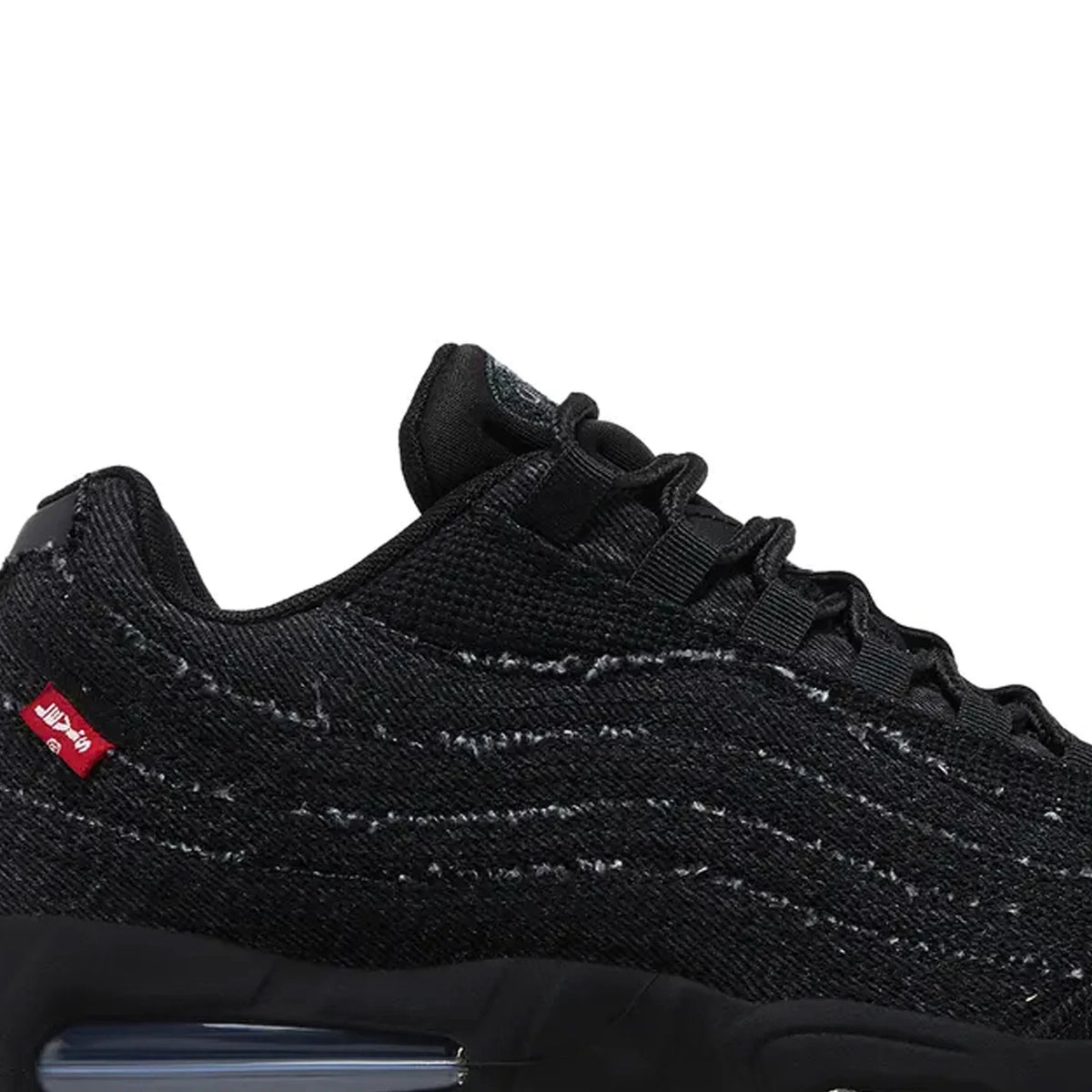 Nike Air Max 95 OG 'Levis Black' (2025)