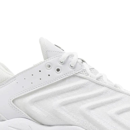 Nike Air Max TW 'Triple White' (2023)